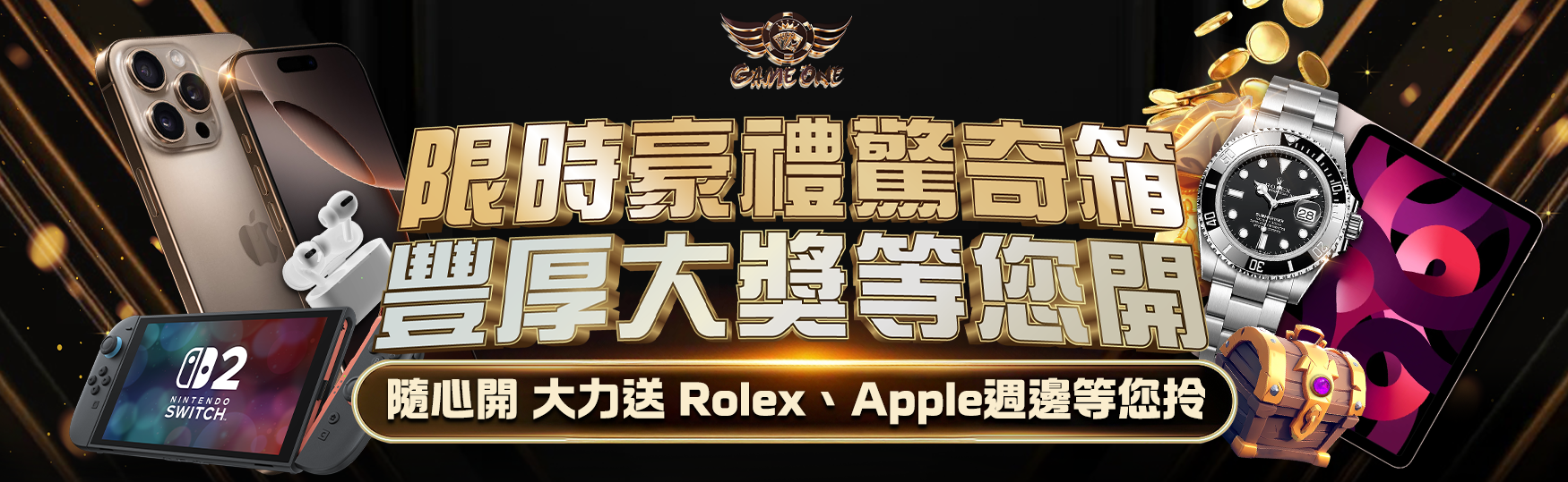 5558cc46-bf0b-48ac-b6a1-6f967e7da7d8