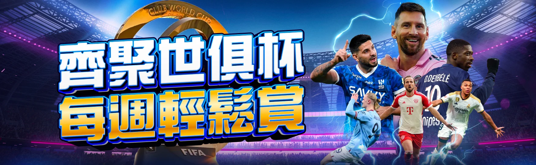 8ecd37ed-6e68-4947-9840-3c1fc2aef47a