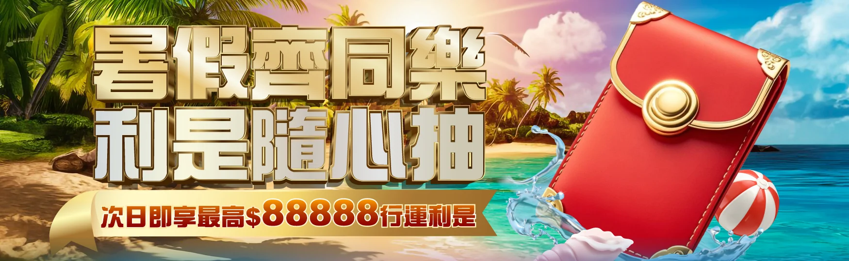 4fc793d6-fd99-45e9-9cea-cb14a054b10c