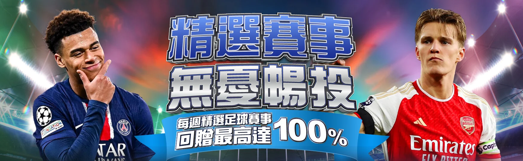 892d616c-320a-4ad0-8f64-3e5a576e16ac