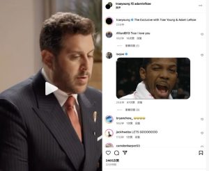 Read more about the article 特雷·楊「決定」曝光！模仿老詹打廣告引爆全網——從「決定門」到NBA球星商業化的進化