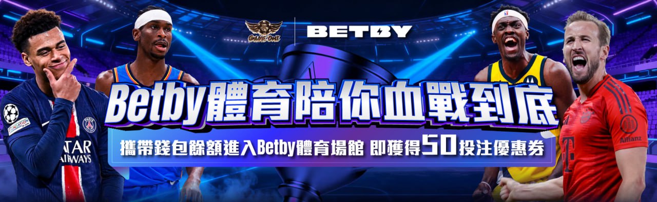 G1-BETBY-KUAN