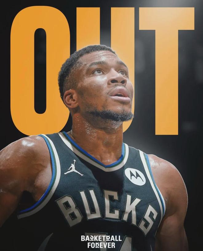 Read more about the article 不打了！腹股溝拉傷！NBA又一超巨倒下——字母哥受傷、雄鹿深陷危機的全盤解析